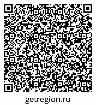 79067984986
