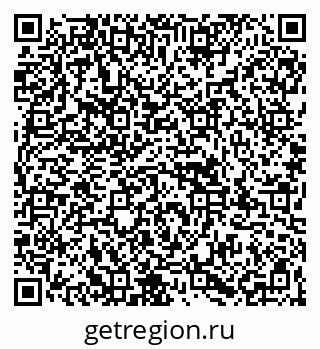 79067984994