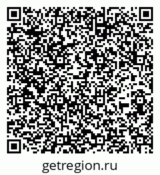 79067985069