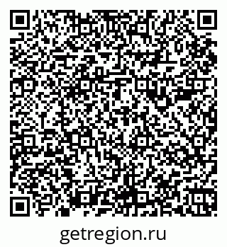 79067985369