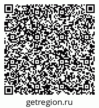 79067985370