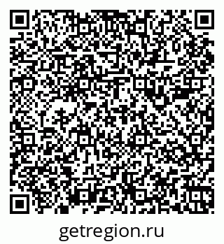 79067985372