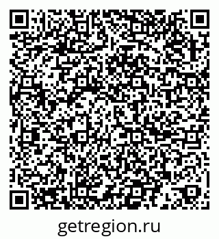 79067985410