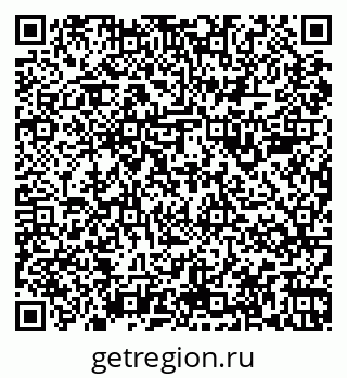 79067985412