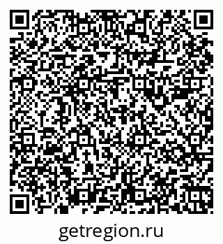 79067985424