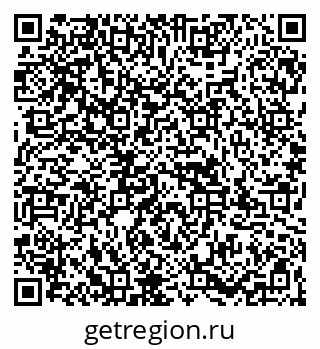 79067985433