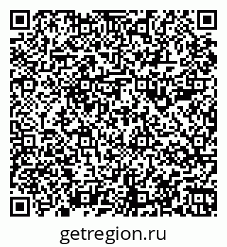 79067985700