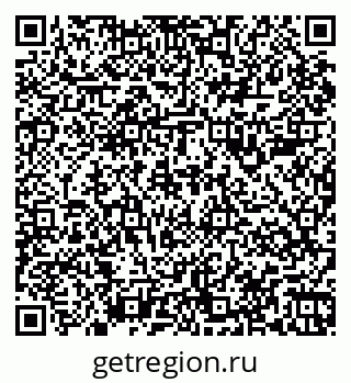 79067985840