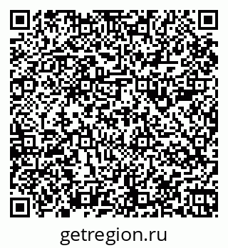 79067985869