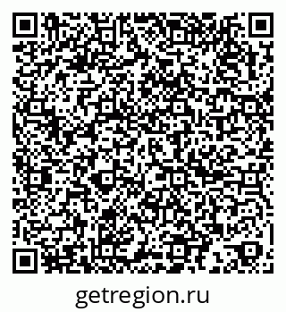 79067985870