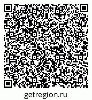 79067985873