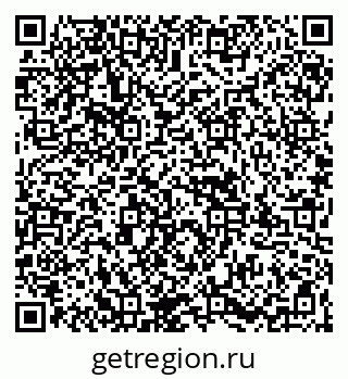 79067985921