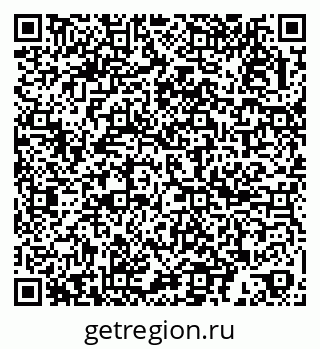 79067985930