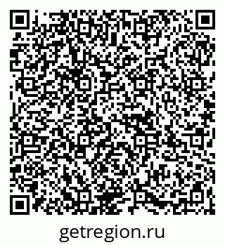 79067986048