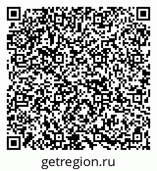 79067986070