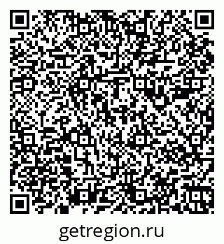 79067986120