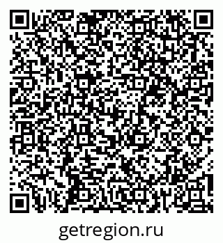 79067986125