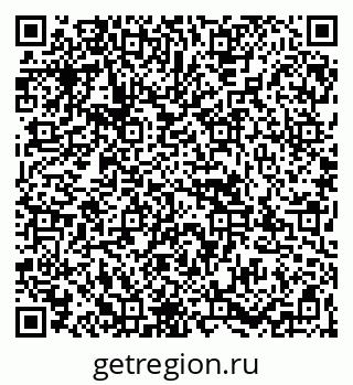 79067986130