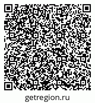 79067986173
