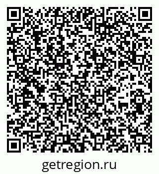 79067986186