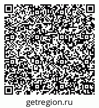 79067986194