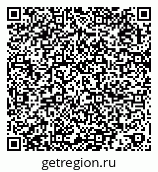 79067986214