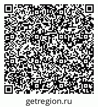 79067986243