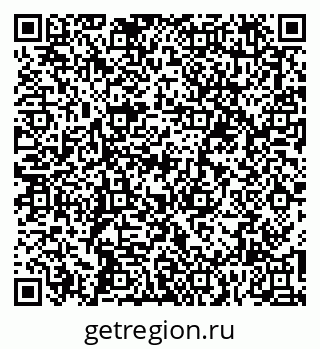 79067986254