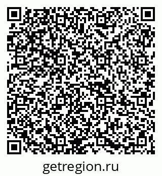 79067986261