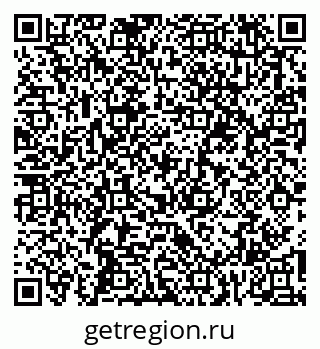 79067986375