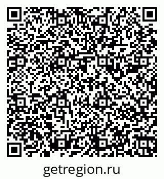 79067986380