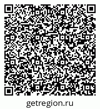 79067986410