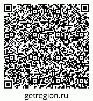 79067986412
