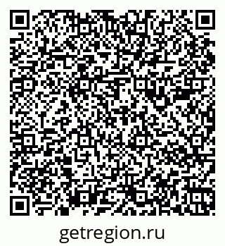 79067986433
