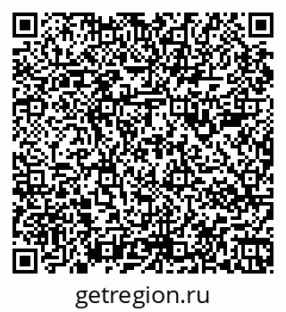 79067986438