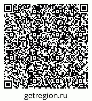 79067986474