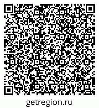 79067986476