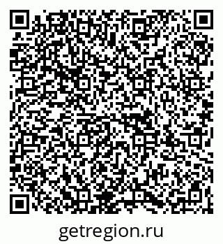 79067986484