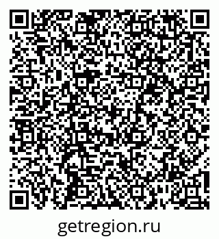 79067986490