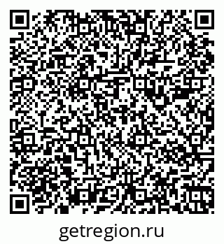79067986550