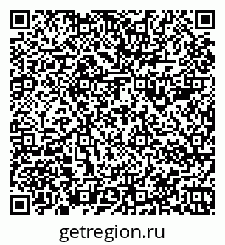 79067986649