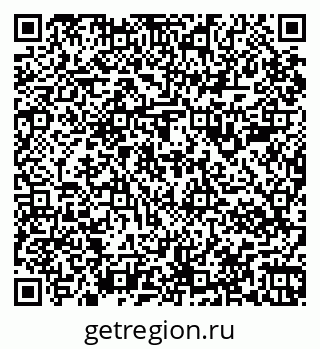 79067986841
