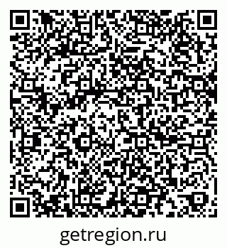79067986844