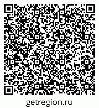 79067986870