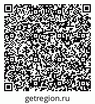 79067986930