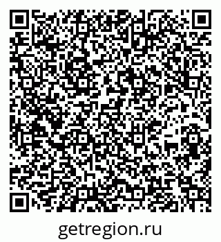 79067986937