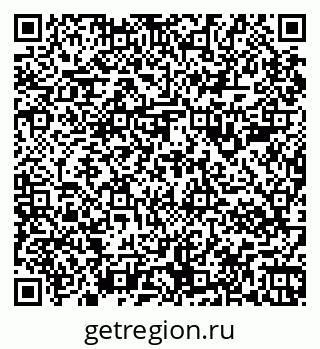 79067986938