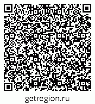 79067986941