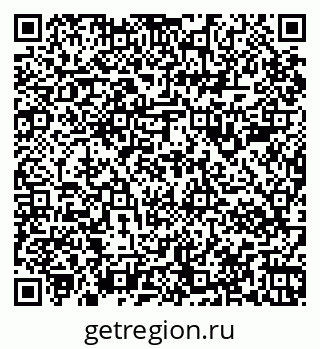 79067986943