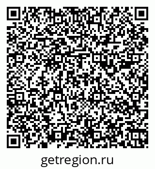 79067986944